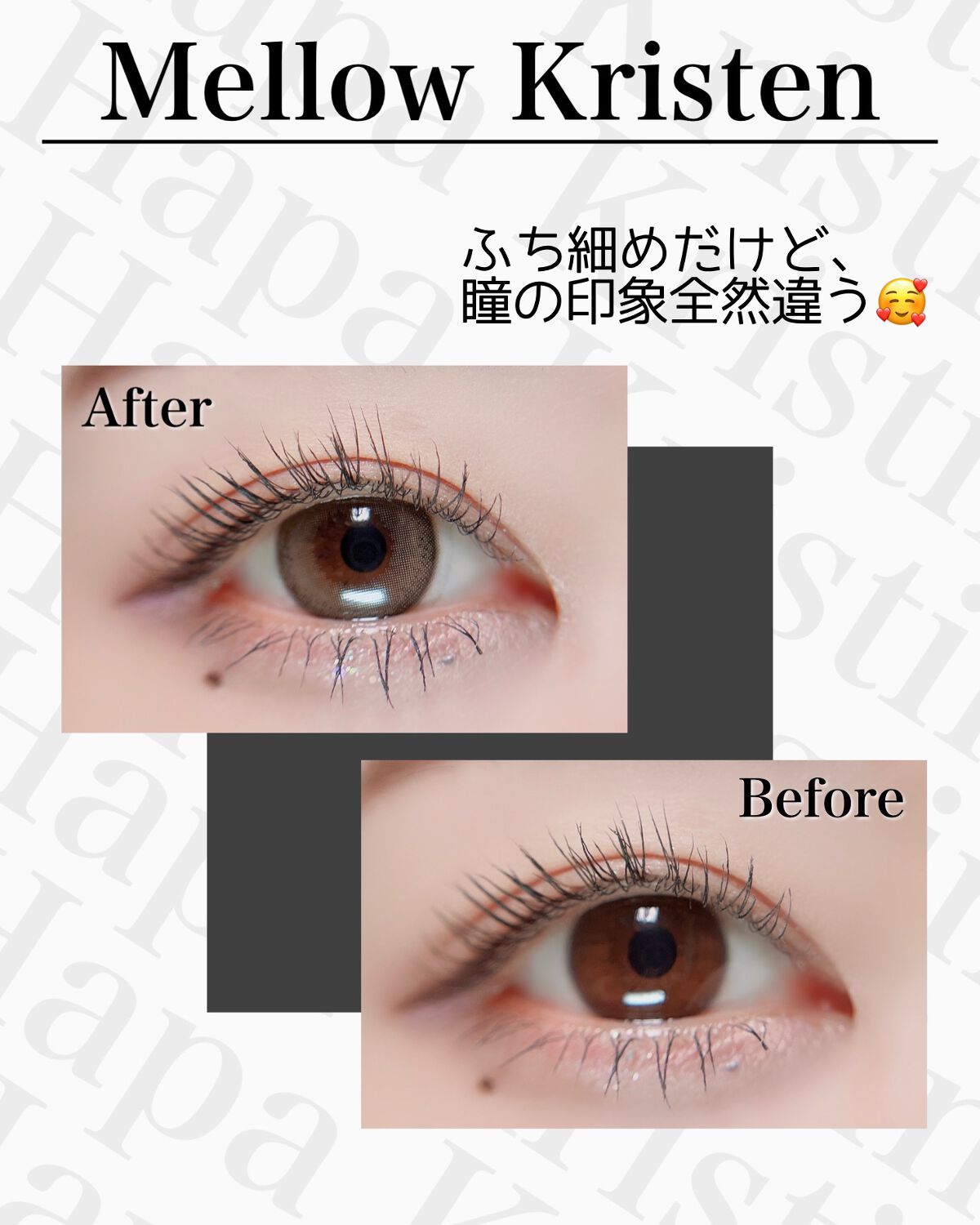 Mellow Kristin/Hapa kristin/カラーコンタクトレンズを使ったクチコミ（2枚目）