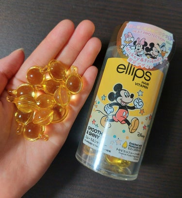 【ディズニー限定デザイン】ellips（エリップス）ヘアオイル ボトルタイプ30粒 (イエロー/トロピカルフルーツの香り)ミッキー/ellips/ヘアケア・スタイリングを使ったクチコミ（1枚目）