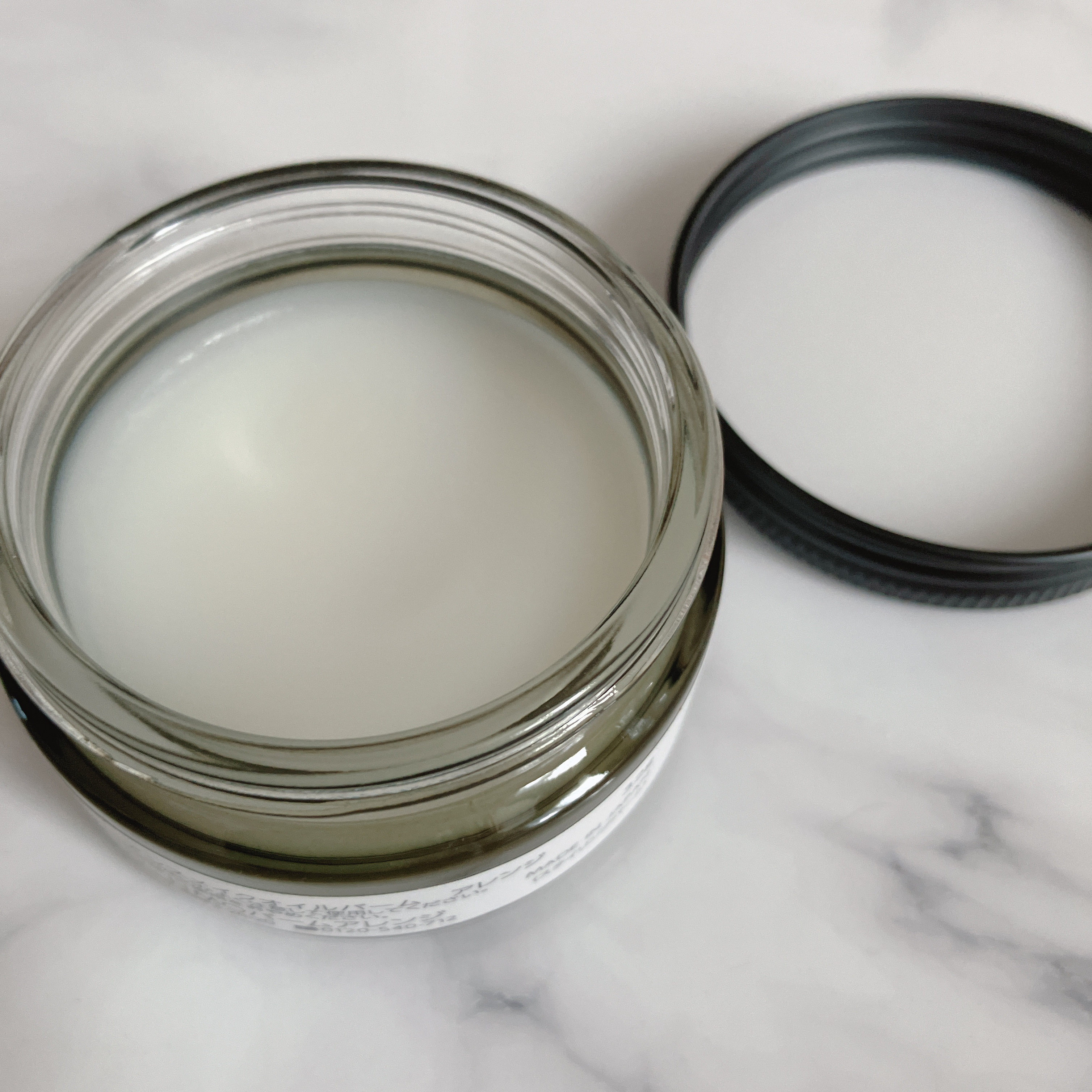 ニュアンスメイクオイルバーム アレンジ/プロスタイル/ヘアバームを使ったクチコミ（2枚目）