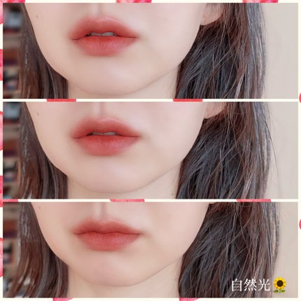 キス クラウド ブロッテッド リップ カラー/REVLON/口紅を使ったクチコミ(2枚目)