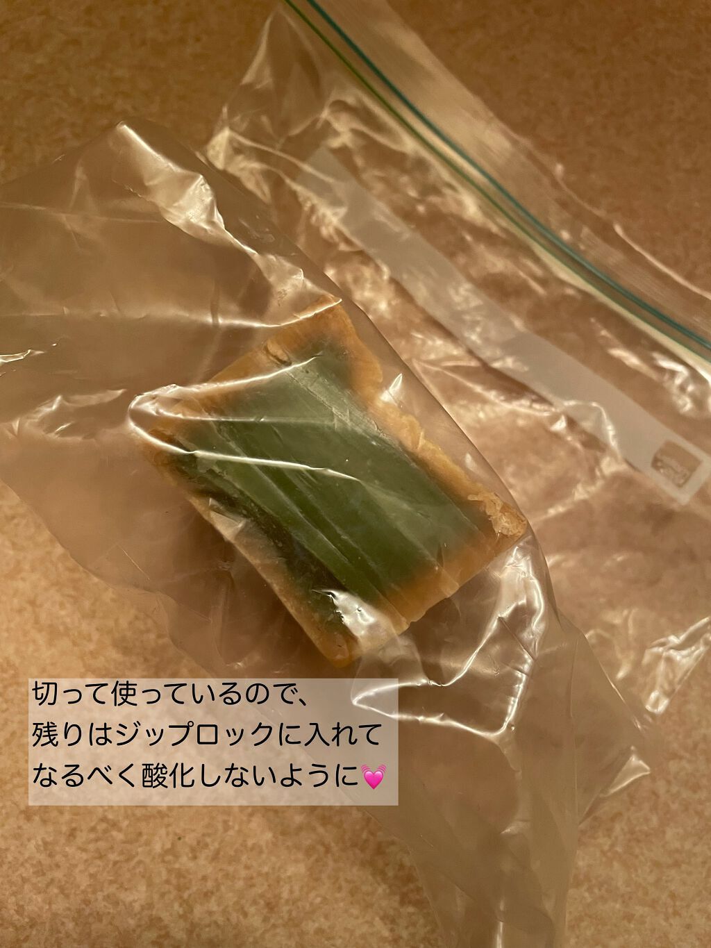 アレッポの石鹸＜ノーマル＞/アレッポの石鹸/洗顔石鹸を使ったクチコミ（2枚目）