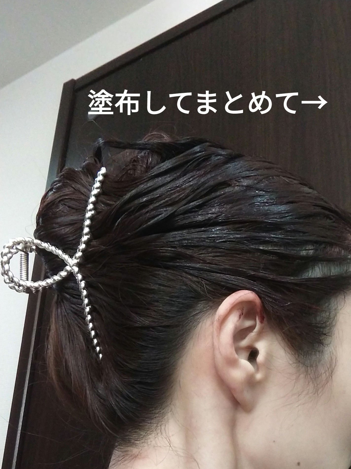 デビルズトリック/クイスクイス/ヘアカラーを使ったクチコミ(8枚目)