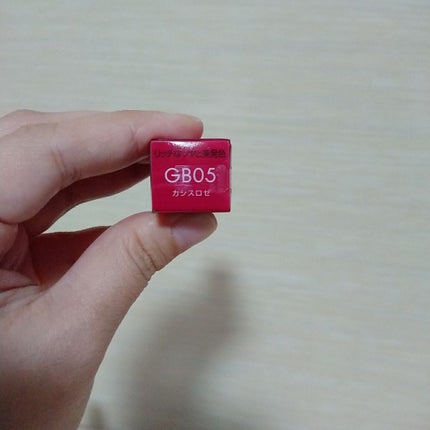 グレイズバームリップ GB05 カシスロゼ/excel/口紅を使ったクチコミ(2枚目)