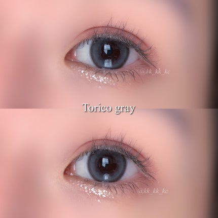 トリコニナル ワンデー/トリコニナル/ワンデー(1DAY)カラコンを使ったクチコミ(8枚目)