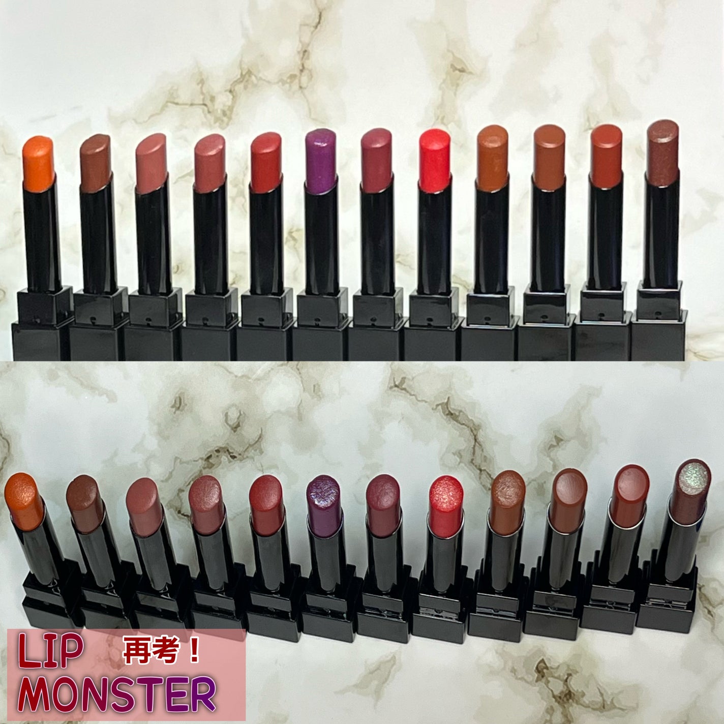 ケイト リップモンスター/KATE/口紅を使ったクチコミ(9枚目)