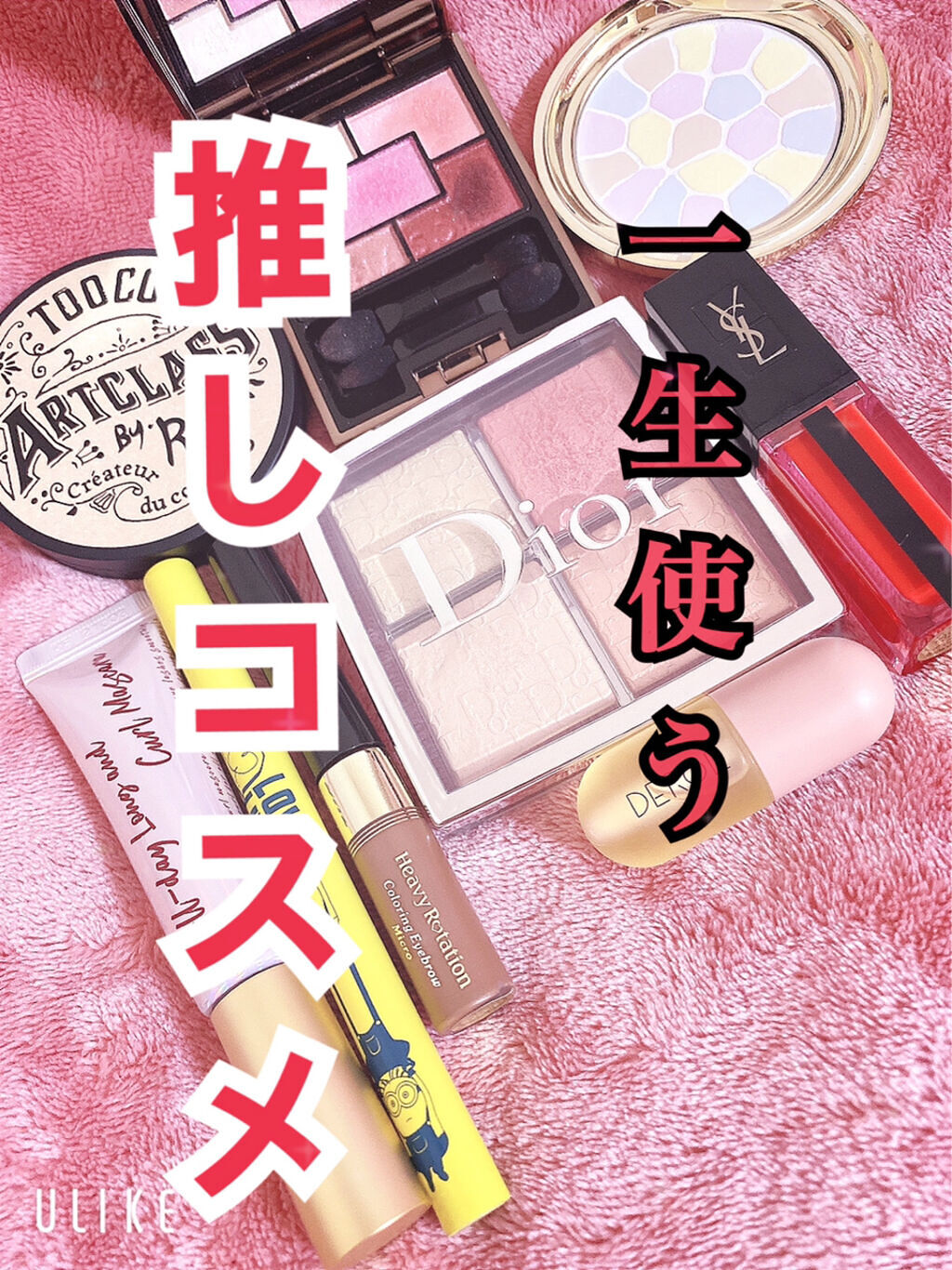 ルージュ ピュールクチュール ヴェルニ ウォーターステイン 602 ヴァグ ド ルージュ/YVES SAINT LAURENT BEAUTE/口紅を使ったクチコミ（1枚目）