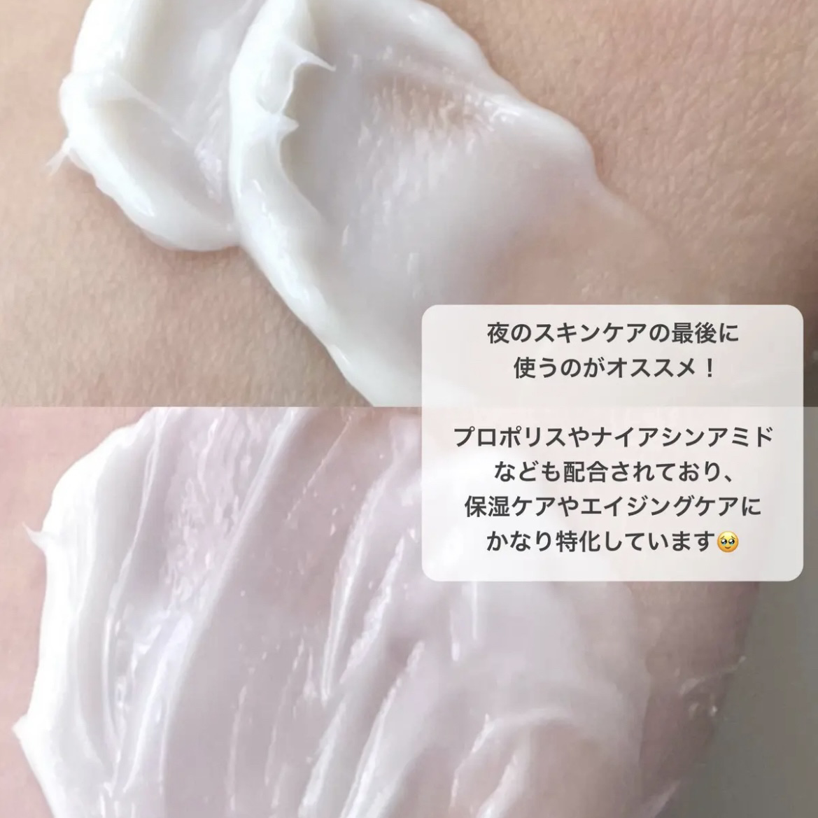 ドクタージー ブラックスネイル コラーゲンミスト/Dr.G/ミスト状化粧水を使ったクチコミ（3枚目）