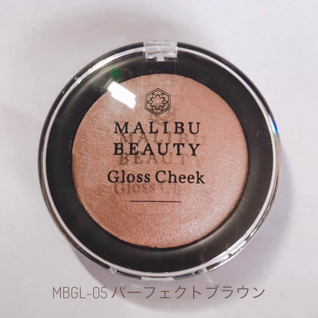 グロスチーク/マリブビューティー/パウダーチークを使ったクチコミ（1枚目）