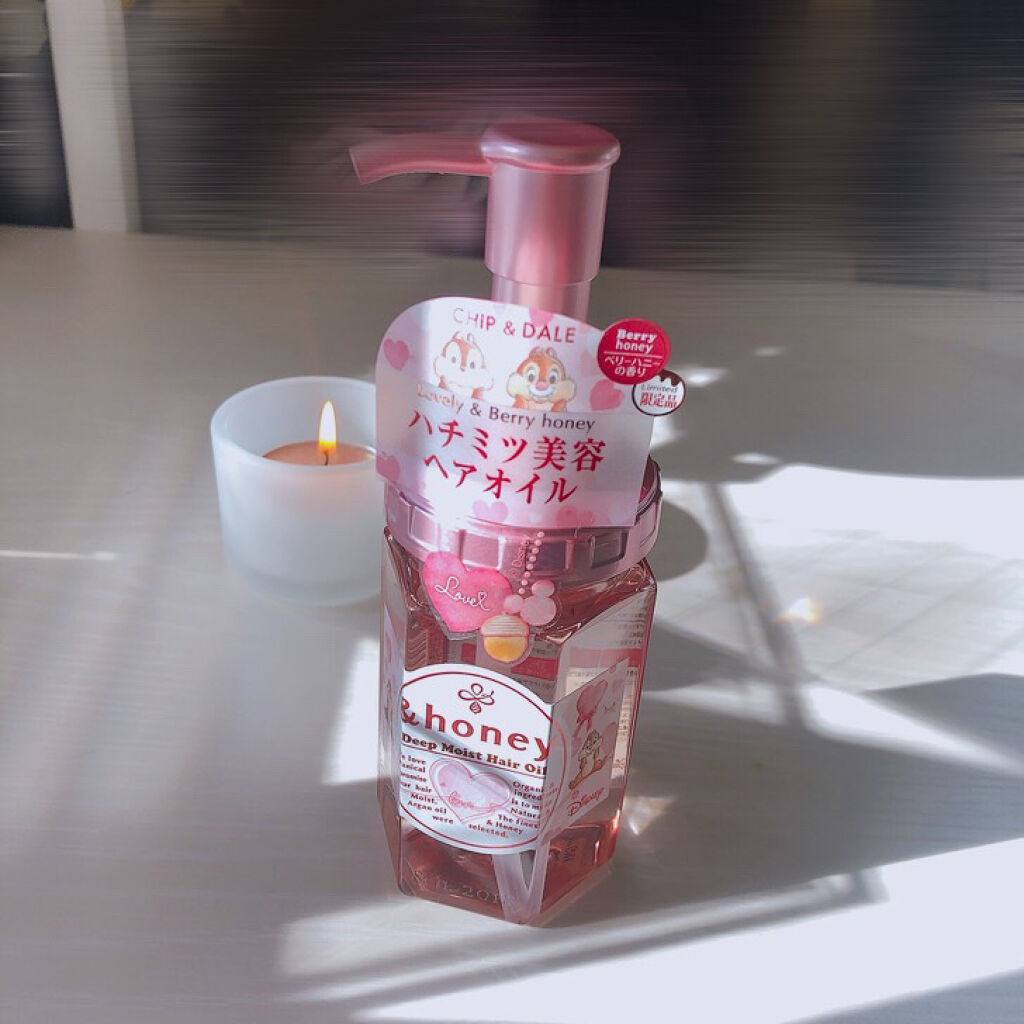 ディープモイスト ヘアオイル3.0/&honey/ヘアオイルを使ったクチコミ（1枚目）