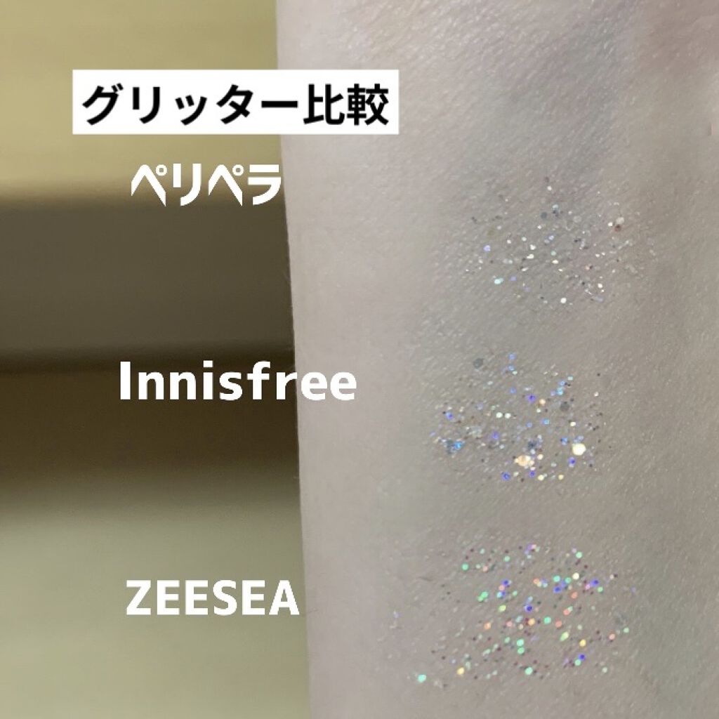 トゥインクル グリッター/innisfree/リキッドアイライナーを使ったクチコミ（1枚目）