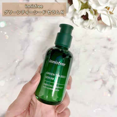 グリーンティーシード セラム N/innisfree/美容液を使ったクチコミ（2枚目）