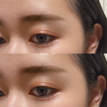 眉ティントSVR/Fujiko/眉ティントを使ったクチコミ(2枚目)