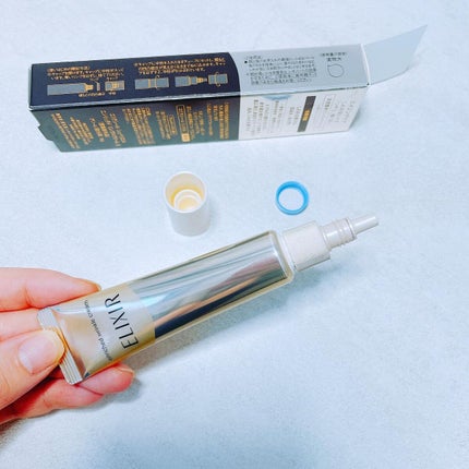 エリクシール シュペリエル エンリッチド リンクルクリーム/エリクシール/アイケア・アイクリームを使ったクチコミ(4枚目)