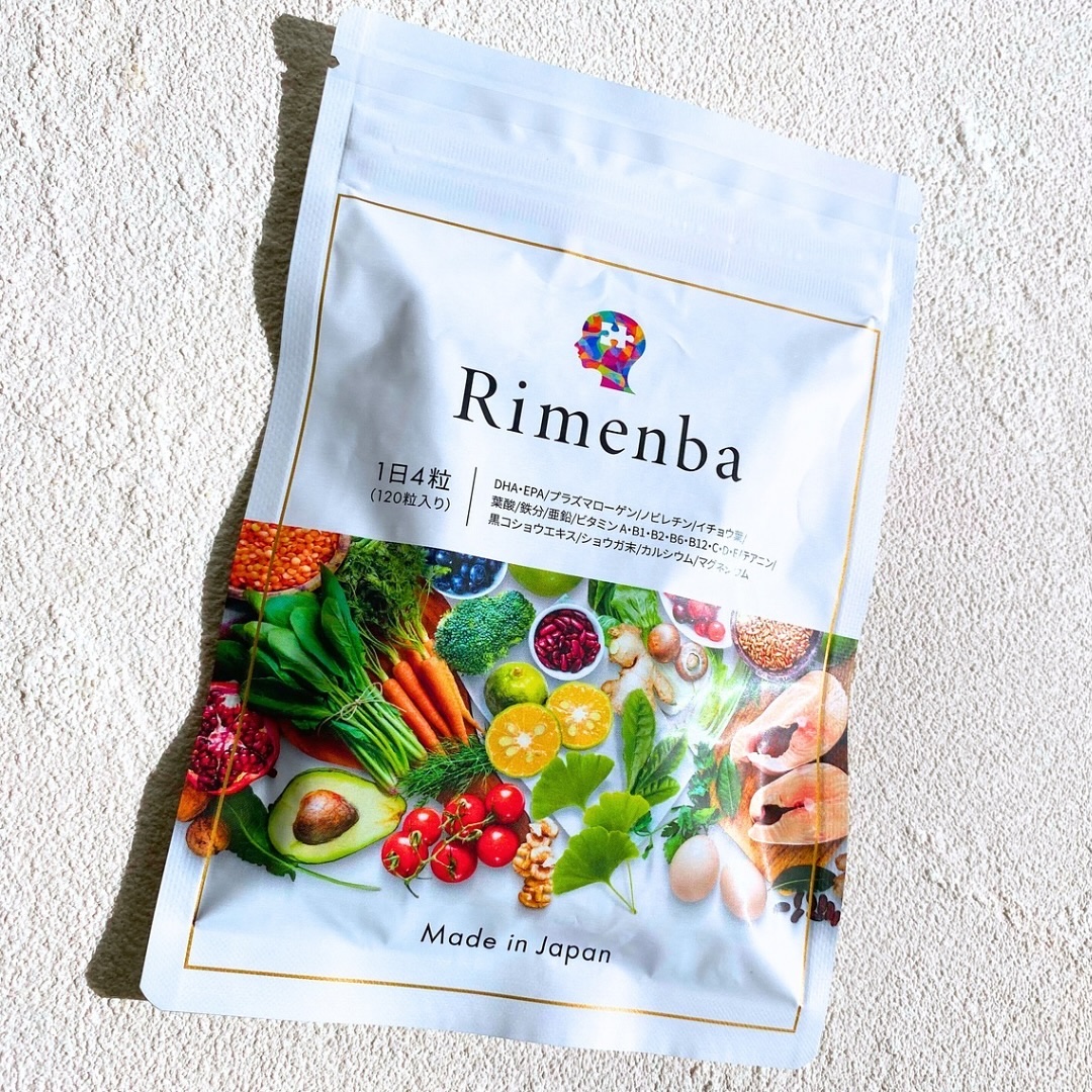 Rimenba/rimenba/健康サプリメントを使ったクチコミ（2枚目）