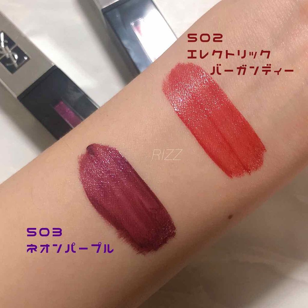 ルージュ ピュールクチュール ヴェルニ ザ ホログラフィックス/YVES SAINT LAURENT BEAUTE/口紅を使ったクチコミ(2枚目)