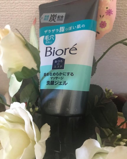 おうちdeエステ 肌をなめらかにする マッサージ洗顔ジェル/ビオレ/その他洗顔料を使ったクチコミ(2枚目)