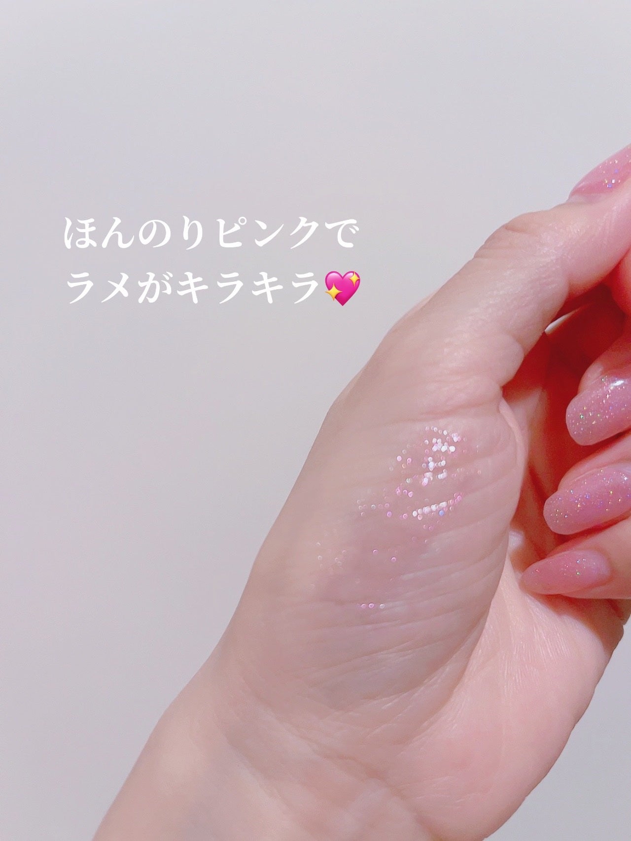 【旧】ディオール アディクト ステラー グロス/Dior/リップグロスを使ったクチコミ(2枚目)