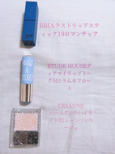 ノーセバム ミネラルパウダー LTD20/innisfree/ルースパウダーを使ったクチコミ（3枚目）