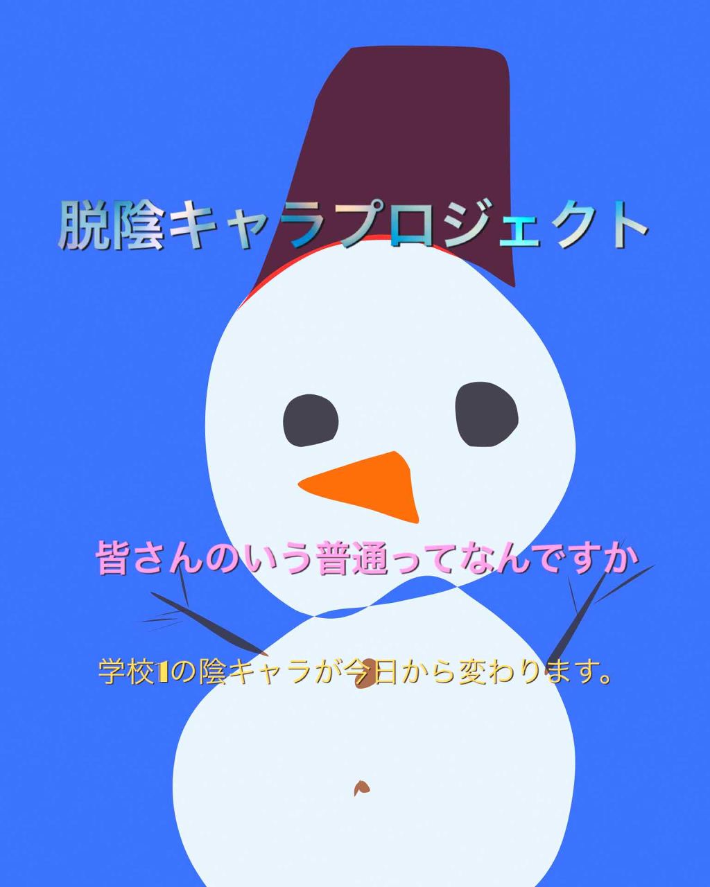 スピーディケアミスト/エッセンシャル/ヘアミストを使ったクチコミ(1枚目)