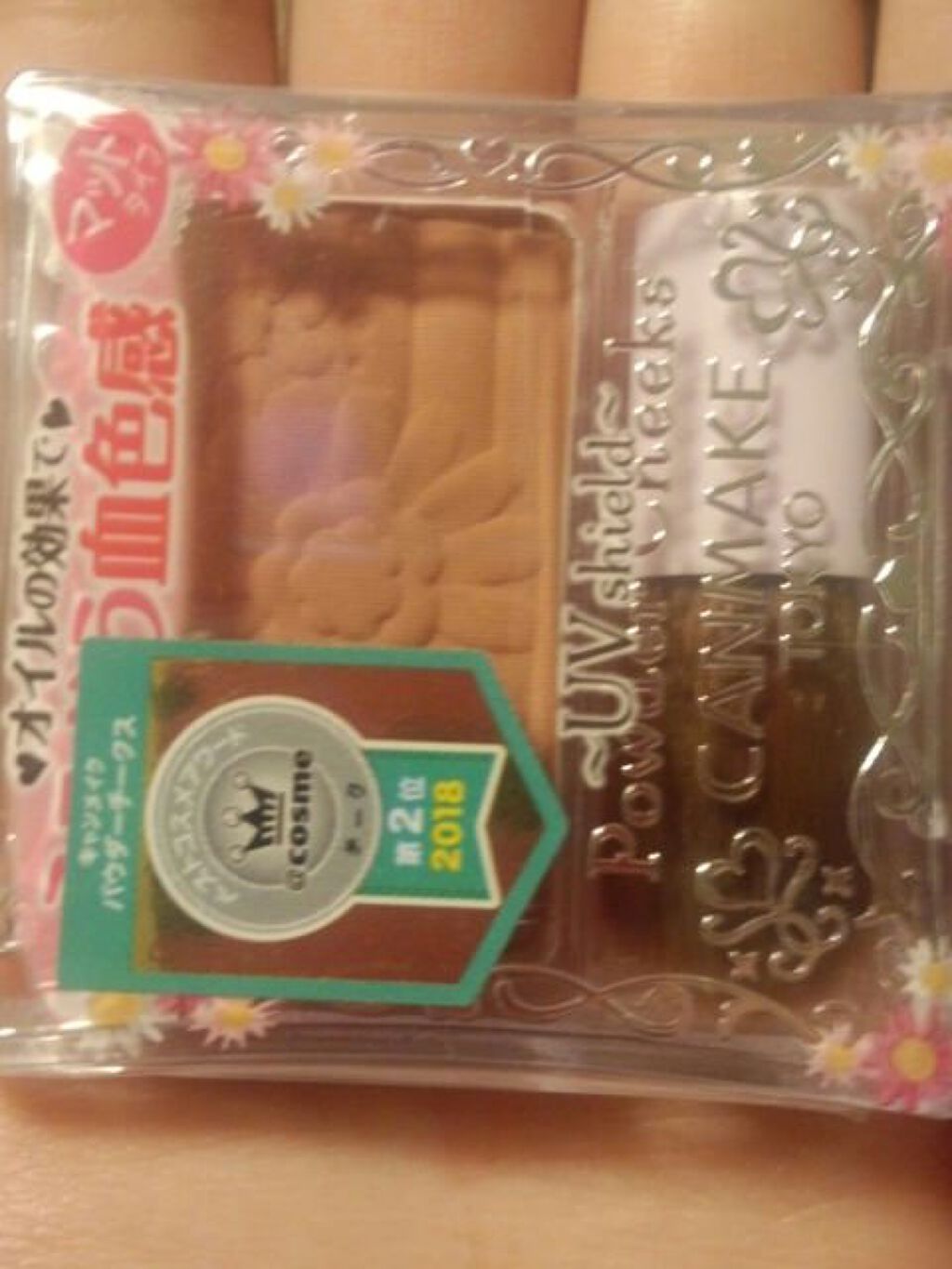 【旧品】パウダーチークス/キャンメイク/パウダーチークを使ったクチコミ(1枚目)