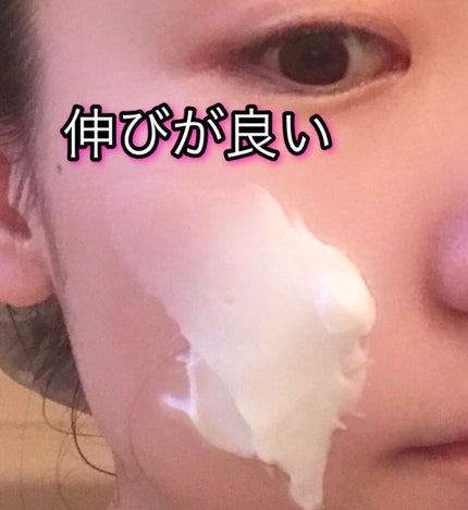 モイストバランシングマスクPro./ビービーラボラトリーズ/洗い流すパック・マスクを使ったクチコミ(3枚目)