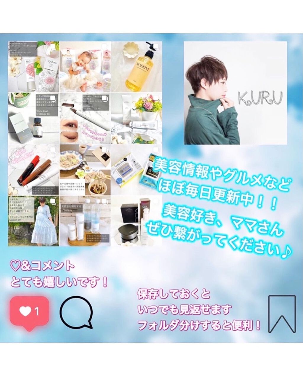 スキルレスライナー/LUMIURGLAS/リキッドアイライナーを使ったクチコミ(5枚目)