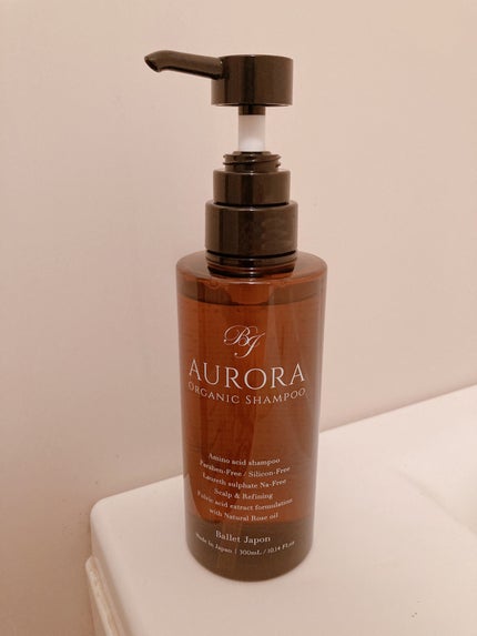 オーロラシャンプー/バレエジャポン/市販シャンプーを使ったクチコミ(1枚目)