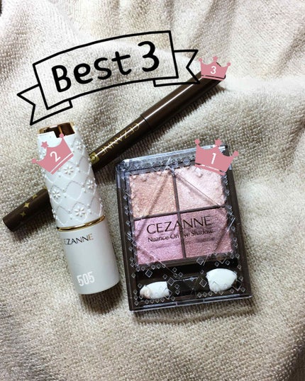 を使ったクチコミ(1枚目)