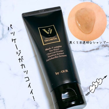 V7 アンチヘアロス シャンプー 100ml/by : OUR/シャンプー・コンディショナーを使ったクチコミ（3枚目）