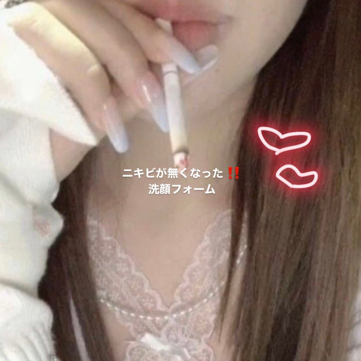 薬用洗顔フォーム/スキンライフ/洗顔フォームを使ったクチコミ(1枚目)