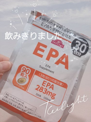 トップバリュ EPAのクチコミ「　　　　　　　　トップバリュ　EPA

みなさん、こんばんは☺️mayaです♥️
今回は、トッ.....」（1枚目）