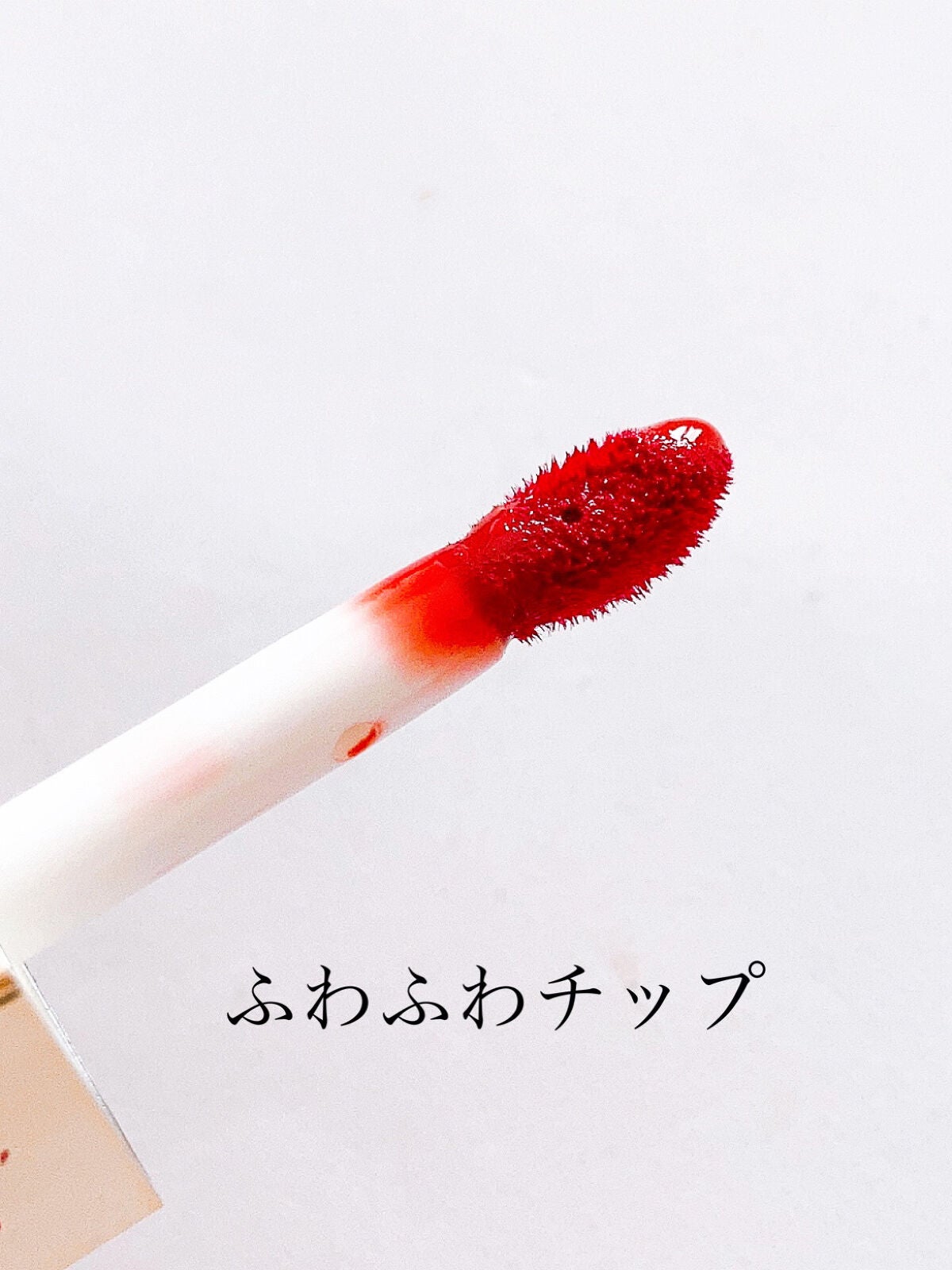 コンフォート リップオイル インテンス/CLARINS/リップグロスを使ったクチコミ(4枚目)