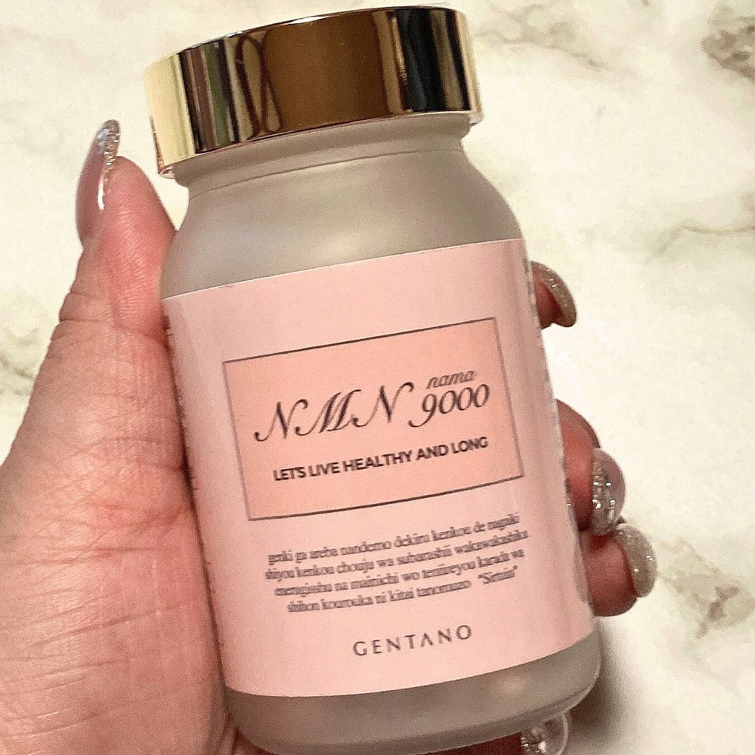 GENTANO NMN 9000/GENTANO/美容サプリメントを使ったクチコミ（3枚目）
