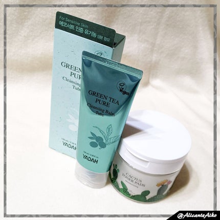 カクタストナーパッド/YADAH/トナーパッドを使ったクチコミ(1枚目)