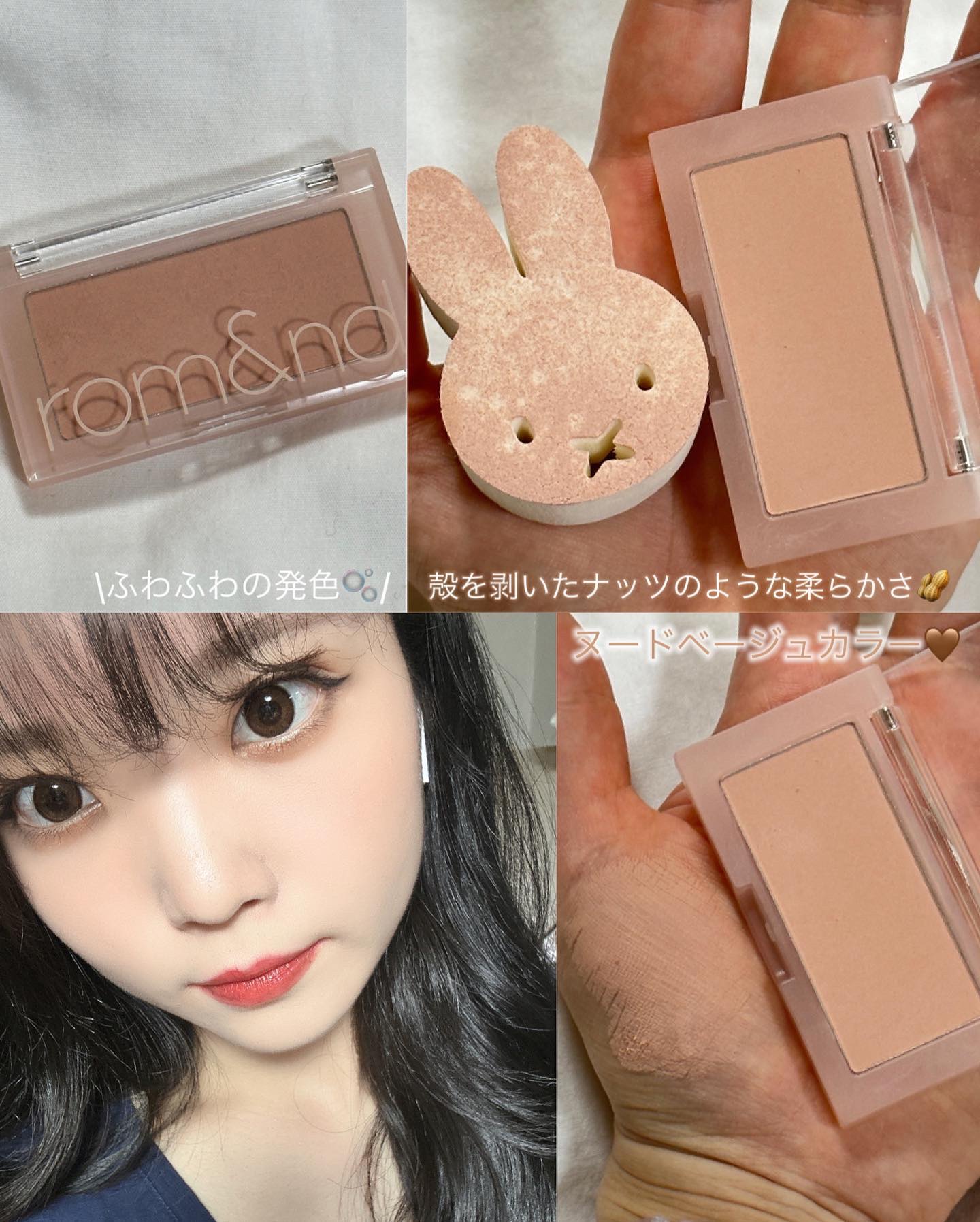 アイシャドウ　/BOBBI BROWN/単色アイシャドウを使ったクチコミ（1枚目）