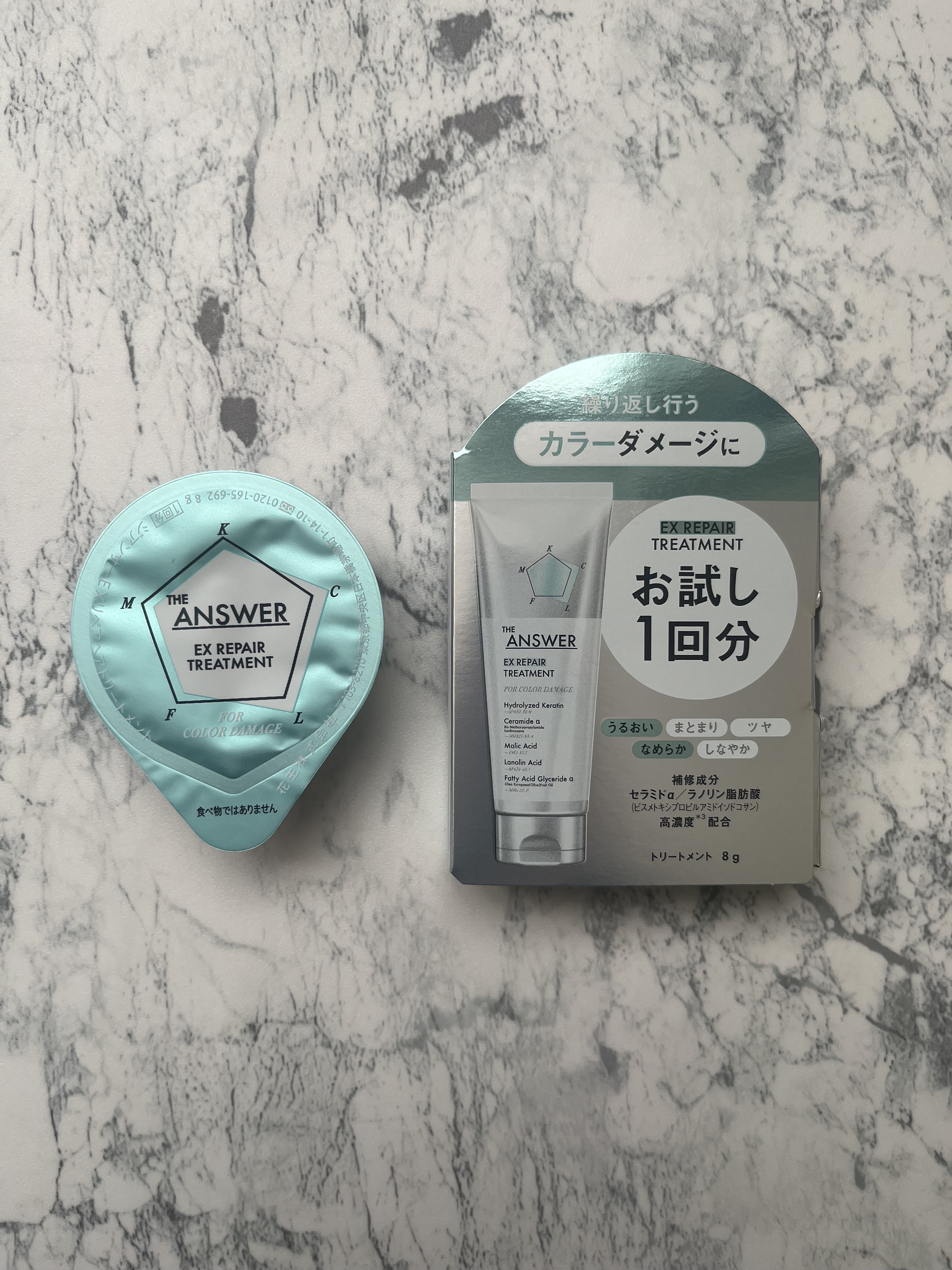 THE ANSWER EXグロストリートメント FOR HEAD DAMAGE お試し1回分 8g/THE ANSWER/洗い流すヘアトリートメントを使ったクチコミ（3枚目）