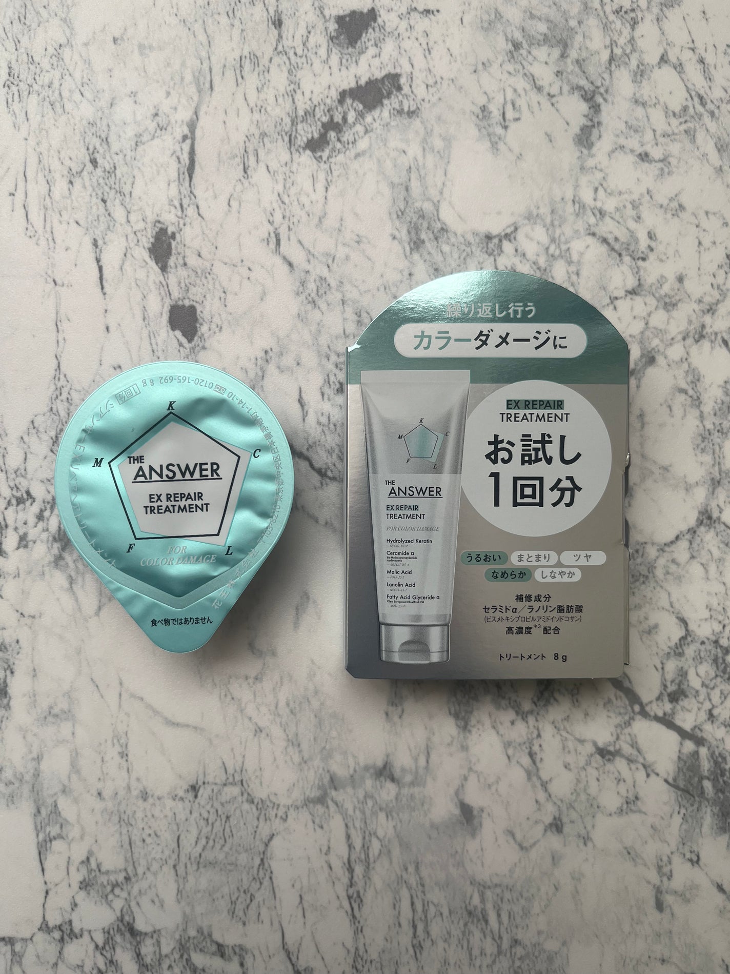 THE ANSWER EXモイストトリートメント FOR DAILY DAMAGE/THE ANSWER/洗い流すヘアトリートメントを使ったクチコミ(3枚目)