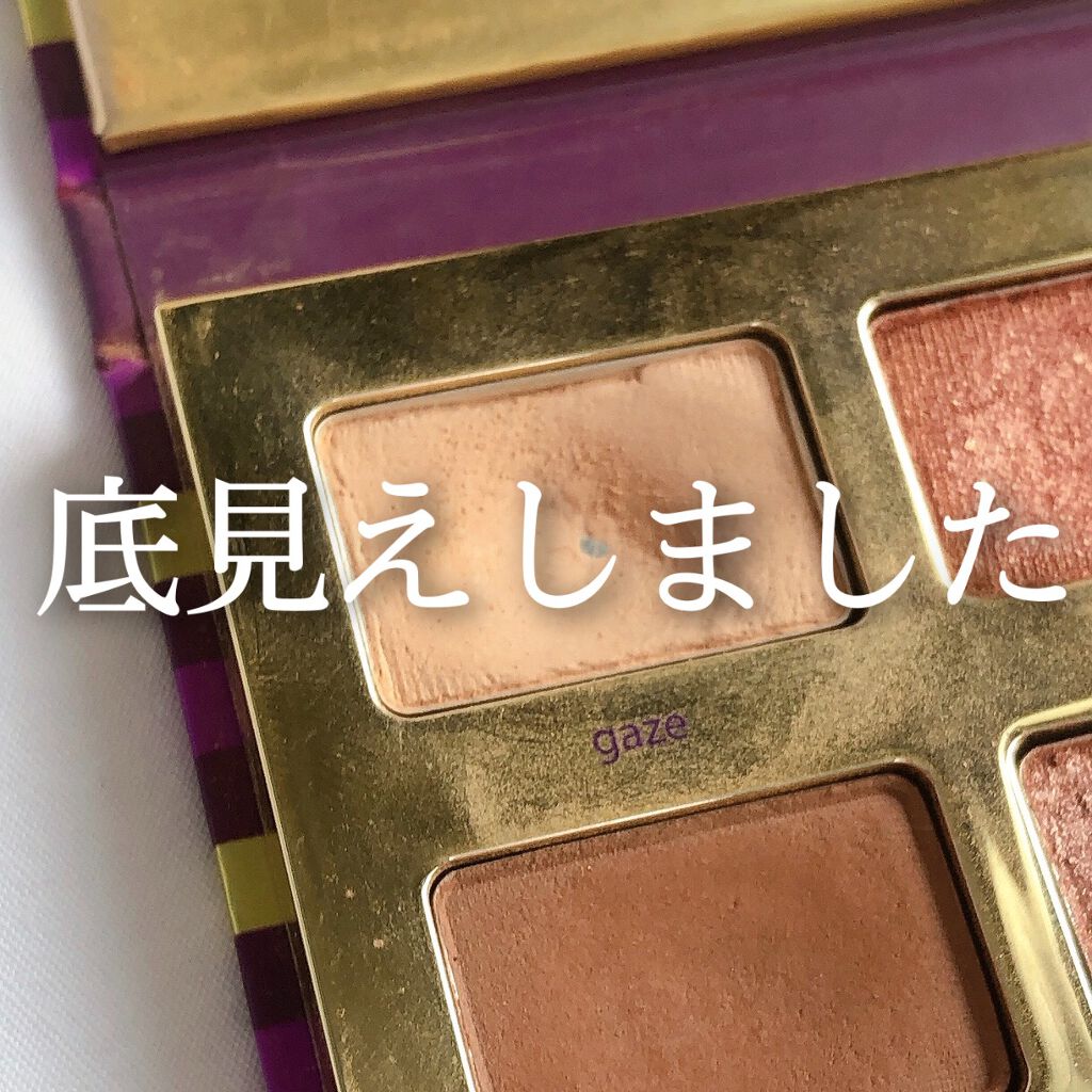 tartelette flirt/tarte/アイシャドウパレットを使ったクチコミ(1枚目)