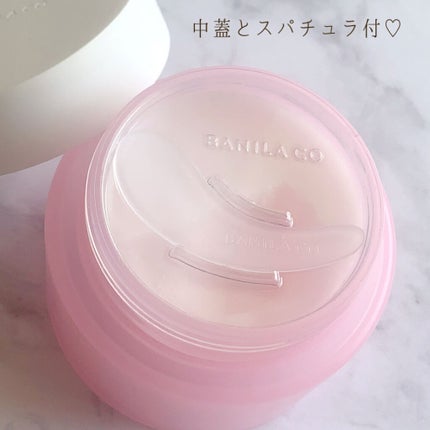 クリーンイットゼロ クレンジングバーム オリジナル/BANILA CO/クレンジングバームを使ったクチコミ(3枚目)