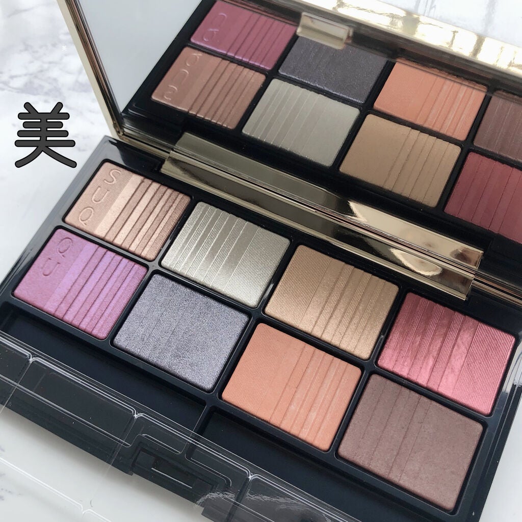 2020 ホリデー アイシャドウ コンパクト/SUQQU/アイシャドウパレットを使ったクチコミ(3枚目)