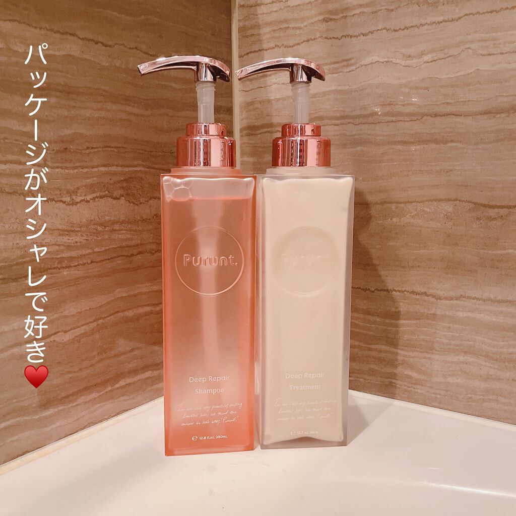 プルント ディープリペア美容液シャンプー／トリートメント/Purunt./市販シャンプーを使ったクチコミ（2枚目）