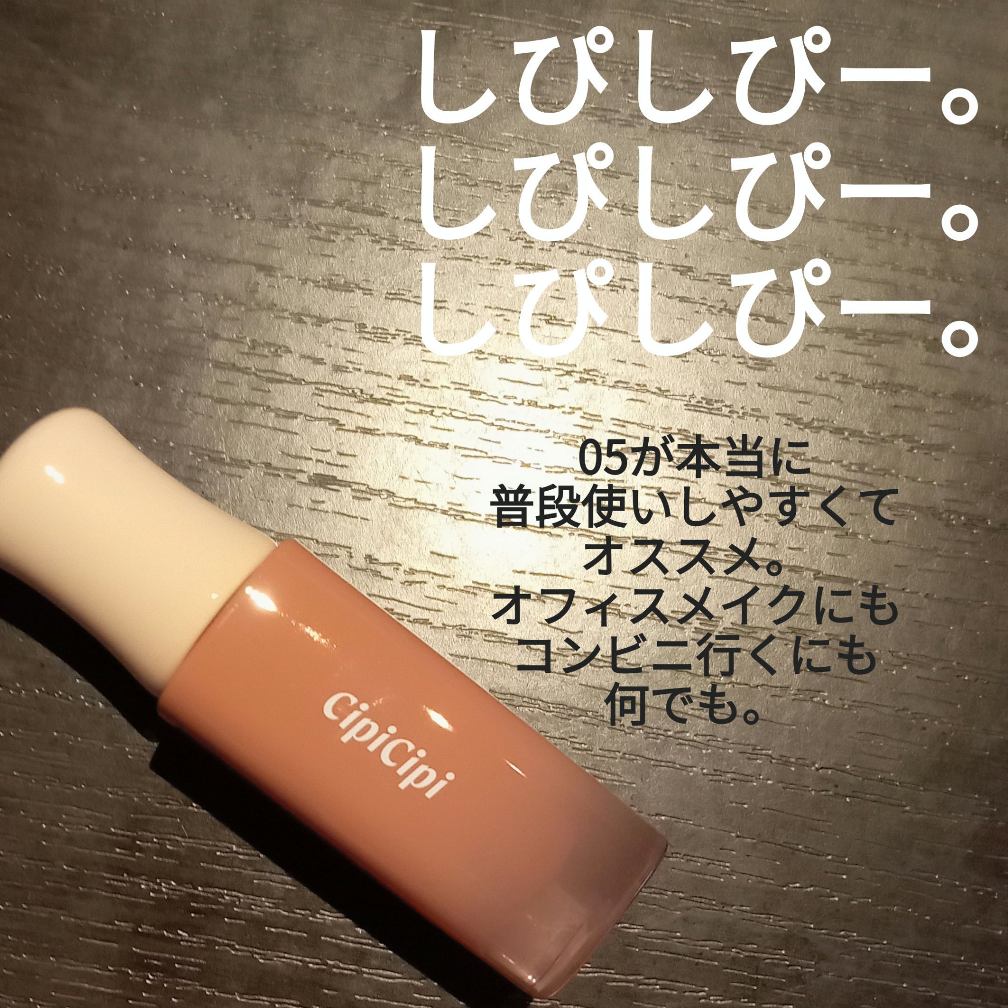 know you letten ダイヤモンド ハイライトパウダー/ELLESY/パウダーハイライトを使ったクチコミ（3枚目）