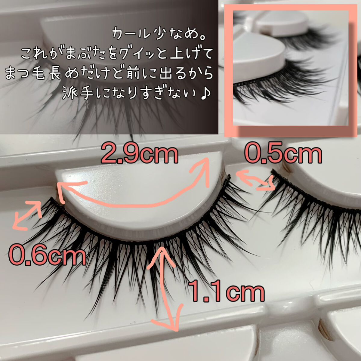 ðãã on LIPS ããããã«ãšã£ãŠäžçªãšèšã£ãŠããã»ã©äœ¿ãåæãããã€ããŸã€ãïŒæ²..ãïŒ2æç®ïŒ