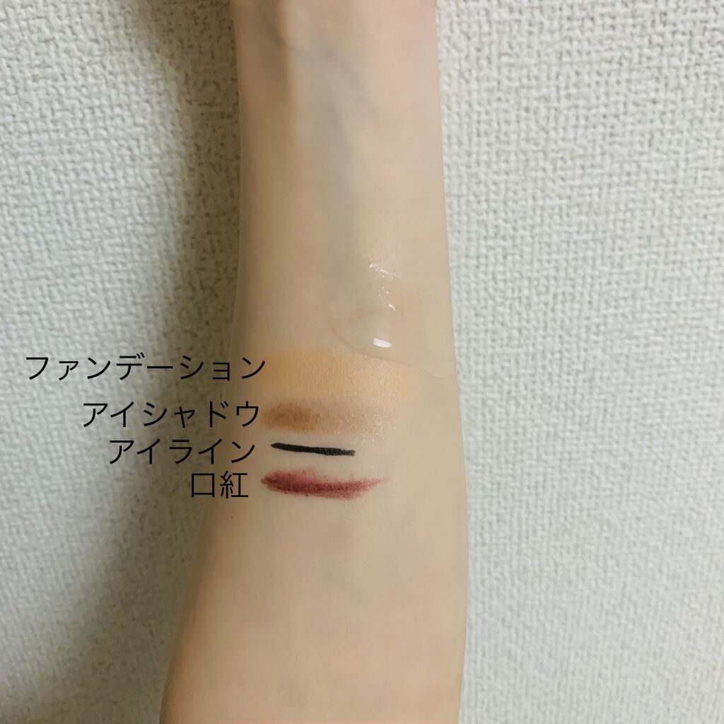 らん on LIPS 「LIALUSTER『NaturalBioCleansingSe..」(3枚目)