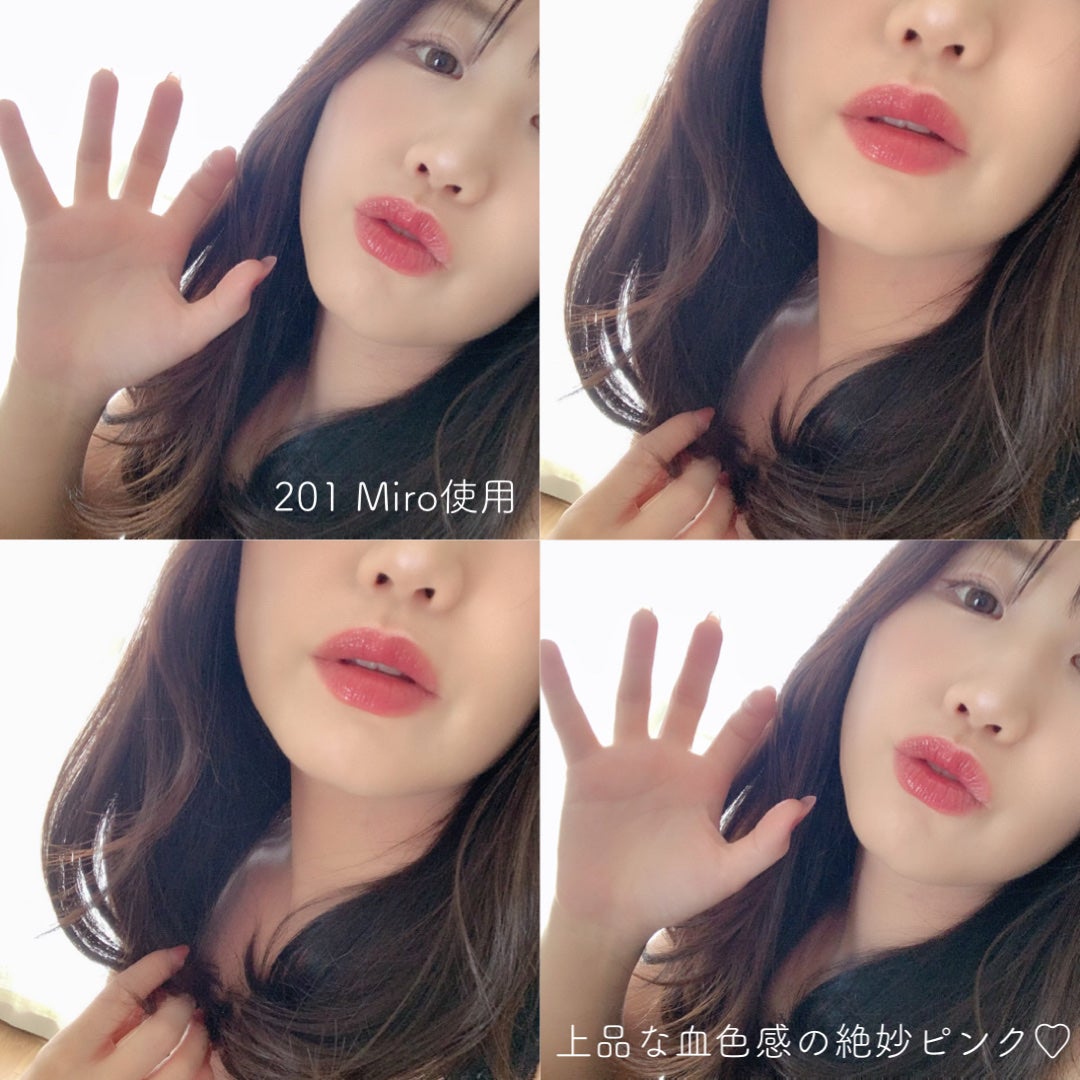 ボンディンググロウリップスティック/Laka/口紅を使ったクチコミ(9枚目)