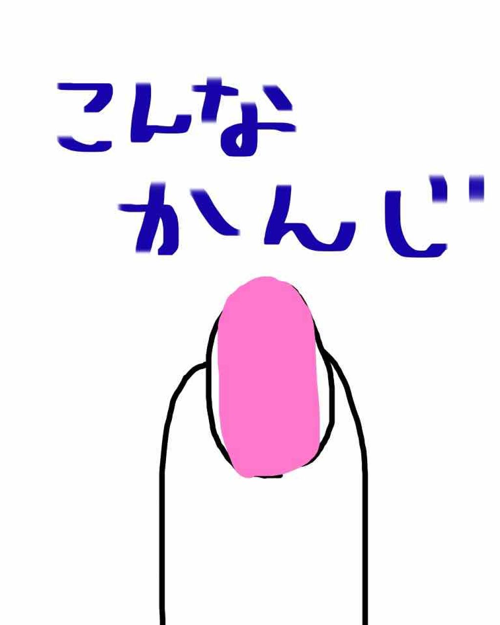 ネイルホリック/ネイルホリック/マニキュアを使ったクチコミ（2枚目）