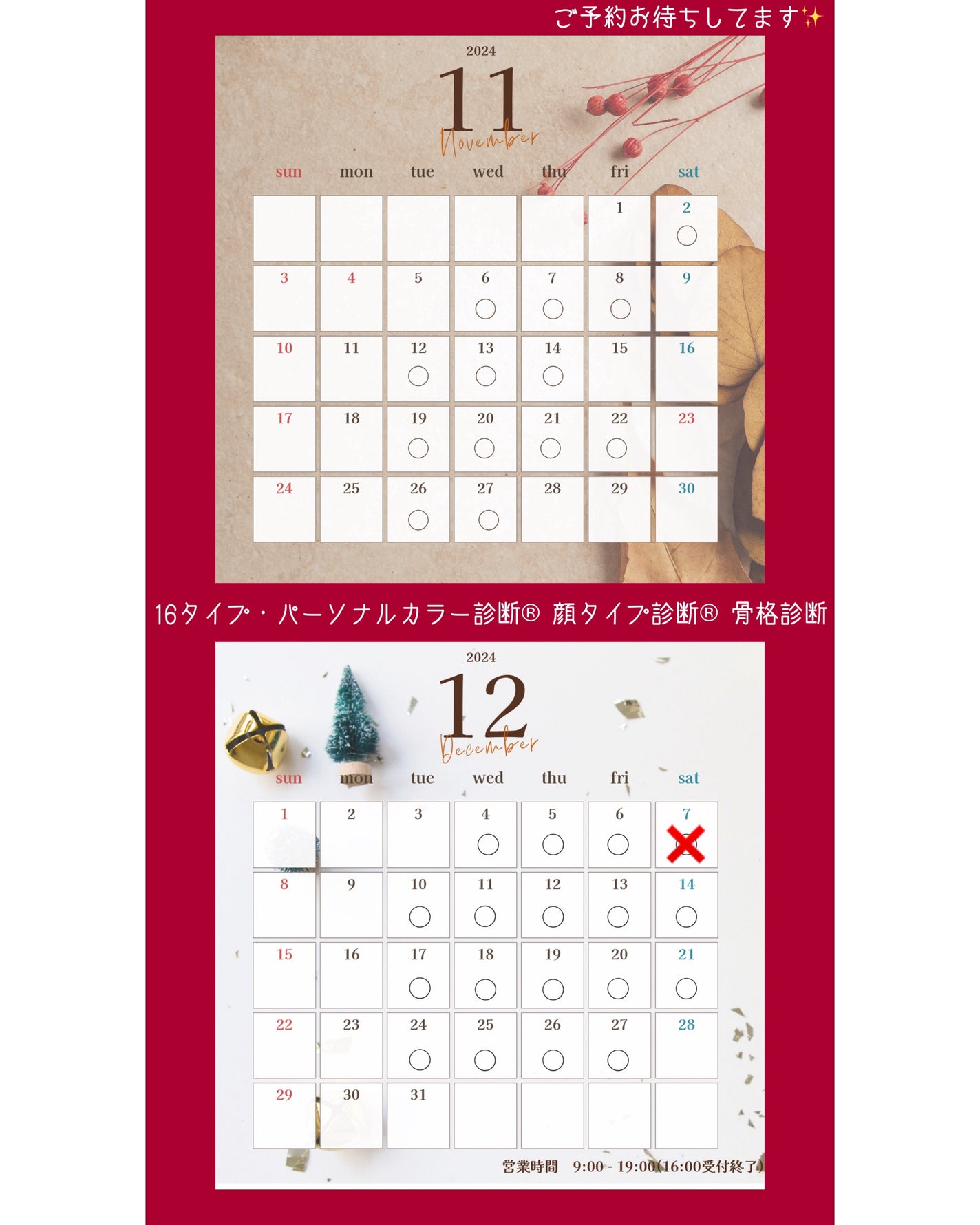 RMK デューイーメルト リップカラー/RMK/口紅を使ったクチコミ(4枚目)