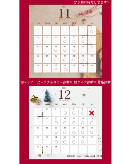 RMK デューイーメルト リップカラー/RMK/口紅を使ったクチコミ(4枚目)