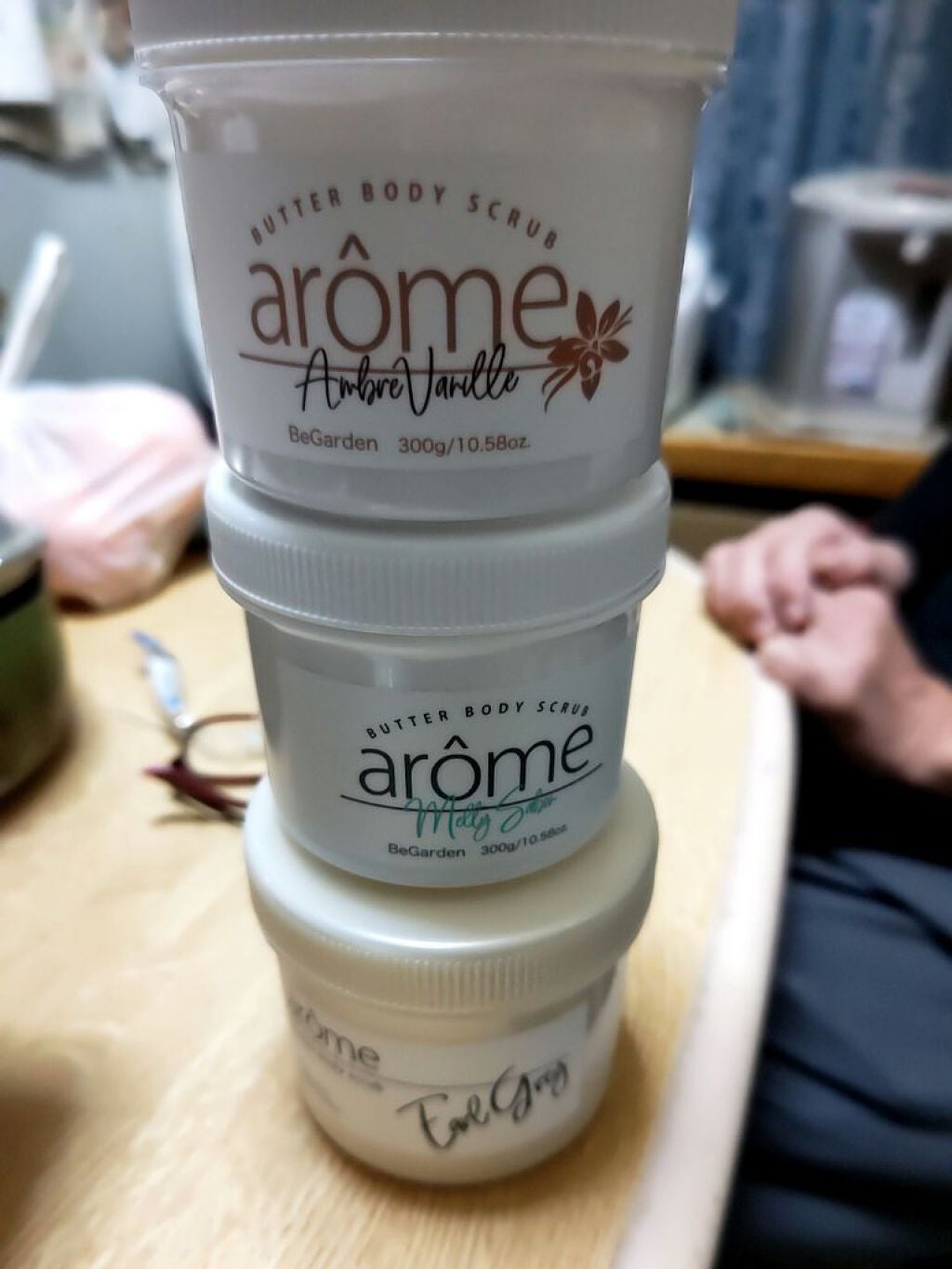 アロームボディスクラブ/BeGarden/ボディスクラブを使ったクチコミ(1枚目)