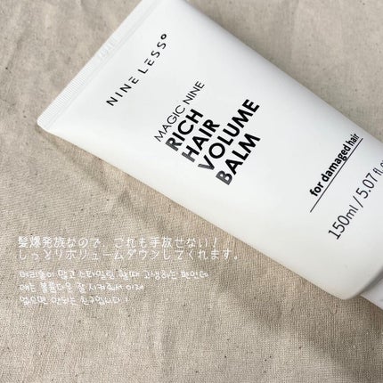 ããŒãð°éåœã³ã¹ã¡ç掻 on LIPS ã2021MyBestcosmeticsâºïžïžpart.1-Sk..ãïŒ7æç®ïŒ